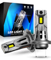 2 יחידות מנורת פנסים לרכב 60W 12000 לומן, נורת LED H7