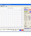 NOEIFEVO 0V-5V Smart Batterie Tester 0V-5V 40A Lade Entladung Tester Für LiFePo4 Li-Ion Lithium-Batterie mit Software