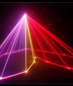 2W fullfarget Phantom-laserlys, profesjonelt сценelys, egnet for KTV, barer, nattklubber og sceneopptredener